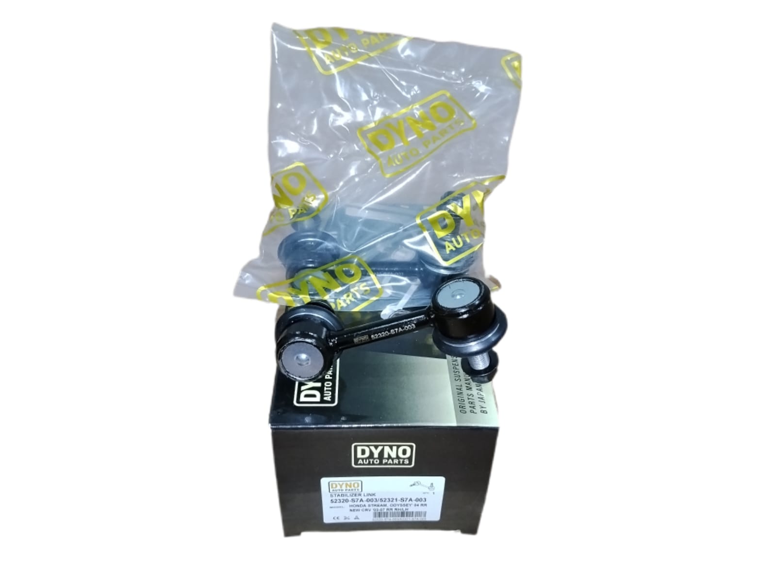 STABILIZER LINK HONDA STREAM AT/MT